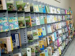 -沃尔玛购物广场(扬州印象汇店)
