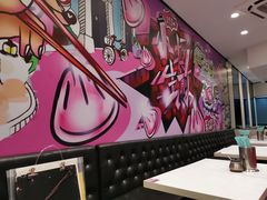 -小杨生煎(龙之梦购物中心店)