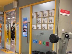 -超鹿运动(大唐世家店)