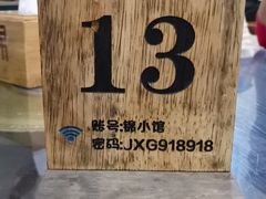 -锦小馆(安贞店)