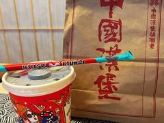 -塔斯汀中国汉堡(凯泽雅园店)