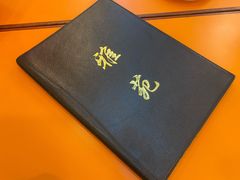 -雅苑餐厅(朝天路店)