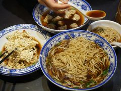 -九炉分座(个园店)