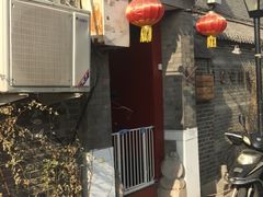 -百好乐宠物友好餐厅(朝外大街店)