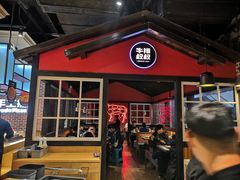 -牛排叔叔自助餐厅(太原万达店)
