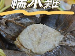 -吉莲利苑海鲜酒家(珠海拱北29年老字号店)