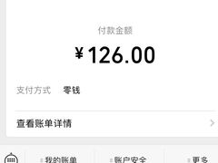 -无饿不坐海鲜自助烤肉火锅餐厅(塘下镇亿嘉国际广场店)