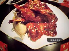 辣酱酱蟹-普乐酱蟹(coex店)