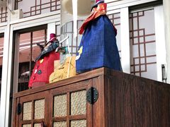 -屋里家延边朝鲜族冷面(南园店)