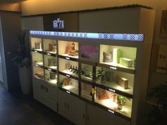 -宫七SPA·高端Massage(浦东大道店)