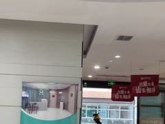 -雅悦齿科(顾村公园店)