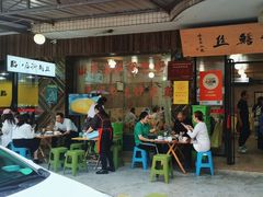 -临江后街鳝丝(临江店)