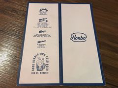 -HONBO
