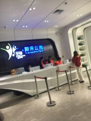 点击看大图 -反弹蹦床公园·亲子乐园·团建·派对(青岛融创茂店)