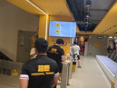 -超鹿运动(大唐世家店)