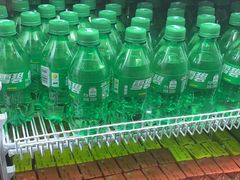 -富侨养生(康乾店)