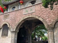 -溪口-滕头旅游景区