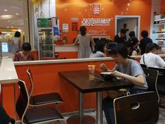 大堂-张亮麻辣烫(无锡茂业天地店)