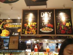 -比格比萨自助(新辰里学清路店)