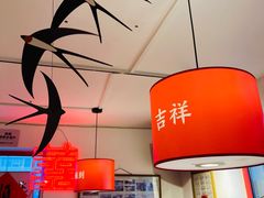 -北三条胡同打卤面馆(雍和宫店)