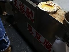 -五娭毑臭豆腐(黄兴南路店)
