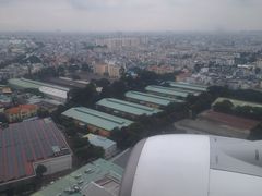 -胡志明新山一国际机场