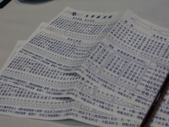 -大荣华酒楼(元朗老店)