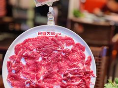 -巴蜀大将火锅(春熙店)