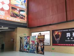 -卢米埃影城(长楹天街IMAX激光店)