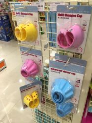 -婴知岛(绿宝广场店)