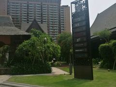 -三亚湾红树林度假世界(木棉酒店)