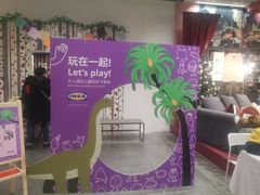 -宜家家居(西安未央商场店)