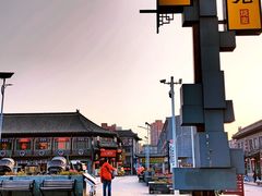 -老绥元烧麦·家常菜(大召店)