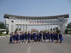 -河北工业大学(北辰校区)