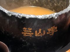 -PO PARK东方宝泰