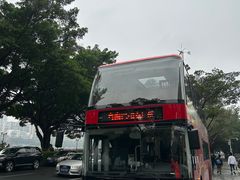-广州都市观光巴士(粤陶巴)