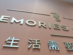 -海马体照相馆(新南凯德广场店)