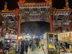 -鼓楼夜市