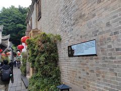 -三坊七巷历史文化街区