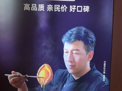 -连鹭海鲜·海肠捞饭·海胆饭(星海店)
