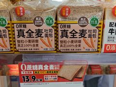 -味多美蛋糕(苏州街地铁店)