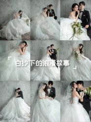 -第一夫人婚纱摄影(南京店)