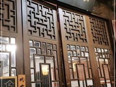 门面-公和酒店