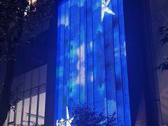 -纯K(打浦桥店)