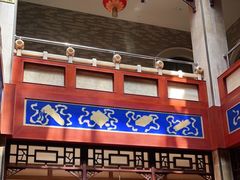 门面-晋阳饭庄(虎坊桥店)