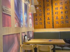 -渔井食堂(新洲店)
