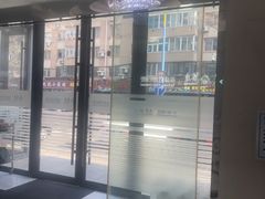 -泰康拜博口腔·二级专科医院(种植·正畸·修复·联合中心)