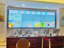 -安琪儿妇产医院·医养月子中心