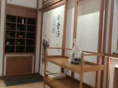 -小满手工粉(上海文峰广场店)