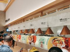 -池奈·咖喱蛋包饭(熙地港店)
